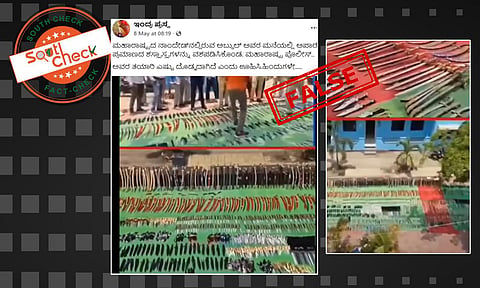 Fact Check: ಮಹಾರಾಷ್ಟ್ರದಲ್ಲಿ ಮುಸ್ಲಿಂ ವ್ಯಕ್ತಿಯ ಮನೆಯಿಂದ ಅಪಾರ ಪ್ರಮಾಣದ ಶಸ್ತ್ರಾಸ್ತ್ರ ವಶಪಡಿಸಿಕೊಳ್ಳಲಾಗಿದೆಯೇ?