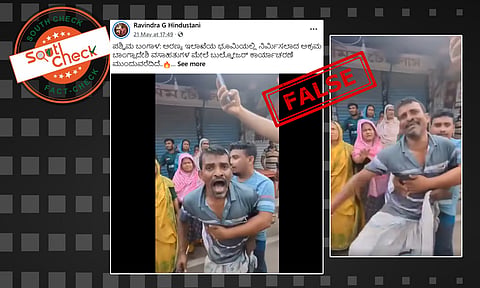 Fact Check: ಪಶ್ಚಿಮ ಬಂಗಾಳದಲ್ಲಿ ಅಕ್ರಮ ಬಾಂಗ್ಲಾದೇಶಿ ವಸಾಹತುಗಳ ಮೇಲೆ ಬುಲ್ಡೋಜರ್ ಕಾರ್ಯಾಚರಣೆ ಎಂದು ಬಾಂಗ್ಲಾದೇಶದ ವೀಡಿಯೊ ವೈರಲ್