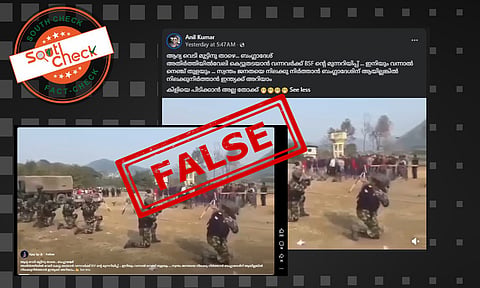 Fact Check: ബംഗ്ലാദേശ് കുടിയേറ്റക്കാര്‍ക്കെതിരെ വെടിയുതിര്‍ത്ത് ബിഎസ്എഫ് സൈനികര്‍? വീഡിയോയുടെ സത്യമറിയാം
