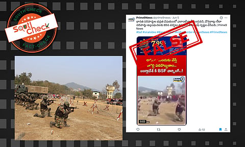 Fact Check: నేపాల్‌లో నిర్వహించిన మాక్ డ్రిల్ వీడియోను భారత్-బంగ్లాదేశ్ సరిహద్దులో బీఎస్‌ఎఫ్ చర్యగా తప్పుడు ప్రచారం చేస్తున్నారు