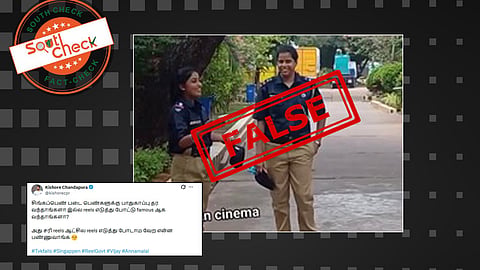 Fact Check: சமூக வலைத்தளங்களில் வைரலாகும் ‘சிங்கப்பெண் அதிரடிப்படை’ காணொலி: உண்மை என்ன?