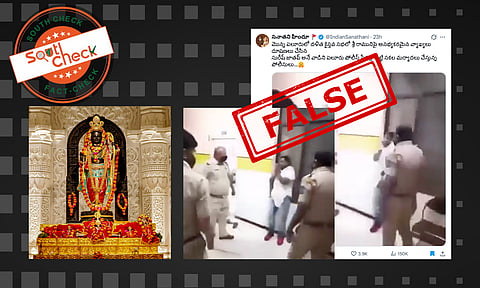 A video allegedly showing a Bhim Army leader being beaten by police for making derogatory remarks about Lord Shri Ram is circulating on social media.