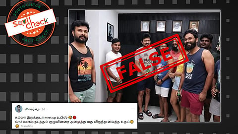 Fact Check: உதயநிதி ஸ்டாலின் ‘GenZ DMK’ குழுவினருக்கு மது விருந்து அளித்ததாக வைரலாகும் புகைப்படம்? உண்மை என்ன
