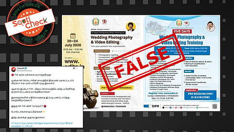 Fact Check: தவெக ஆட்சியில் புகைப்படக் கலைப் பயிற்சிக்குக் கட்டணமா? உண்மை அறிக