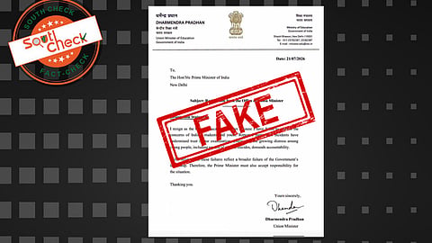 Fact Check: ஒன்றிய கல்வி அமைச்சர் தர்மேந்திர பிரதான் தனது பதவியை ராஜினாமா செய்தாரா? உண்மை என்ன