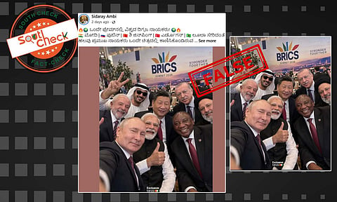 Fact Check: ಬ್ರಿಕ್ಸ್ ನಾಯಕರು ಸೆಲ್ಫಿಗೆ ಪೋಸ್ ನೀಡಿದ್ದಾರೆಯೇ? ಇಲ್ಲ, ವೈರಲ್ ಚಿತ್ರ ಎಐ ಸೃಷ್ಟಿಸಿದ್ದು