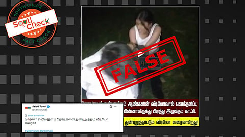 Fact Check: வாரணாசியில் சிறுமிக்கு நேர்ந்த பாலியல் அத்துமீறல் எனப் பரவும் காணொலி? உண்மை என்ன