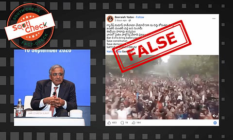 Fact Check: ఢిల్లీలో సీఈసీ జ్ఞానేశ్ కుమార్‌కు వ్యతిరేకంగా నిరసనా? కాదు, పాత వీడియో వైరల్