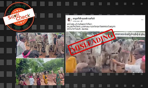 Fact Check: ബീഹാറില്‍ സര്‍ക്കാര്‍ വിരുദ്ധ പ്രതിഷേധത്തിനിടെ പൊലീസിനെ ചാണകമെറിയുന്നവര്‍? സത്യമിതാണ്