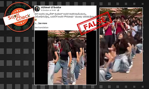 Fact Check: ಇದು ಮುಖ್ಯ ಚುನಾವಣಾ ಆಯುಕ್ತ ಜ್ಞಾನೇಶ್ ಕುಮಾರ್ ವಿರುದ್ಧದ ಪ್ರತಿಭಟನೆಗೆ ಸಂಬಂಧಿಸಿದ ವಿಡಿಯೊ ಅಲ್ಲ