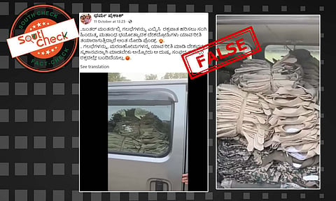 Fact Check: ಜಂತರ್ ಮಂತರ್​ನಲ್ಲಿ ಗಲಭೆ ಎಬ್ಬಿಸಲು ಹಿಂದೂ ಸಂಘಟನೆಗೆ ಪೊಲೀಸ್ ಸಮವಸ್ತ್ರ ನೀಡಲಾಗಿದೆಯೇ? ಸುಳ್ಳು, ಸತ್ಯ ಇಲ್ಲಿದೆ