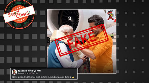 Fact Check: காவி உடையில் பிரதமர் மோடியை முதல்வர் விஜய் வரவேற்றதாகப் பரவும் புகைப்படம்? உண்மை என்ன