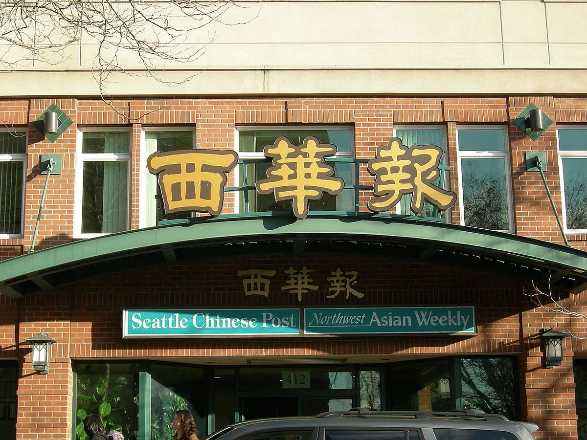 Seattle Chinese Post Ends Operation, Northwest Asian Weekly Goes Solely ...