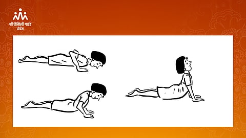 Bhujangasana yoga pose for children's fitness