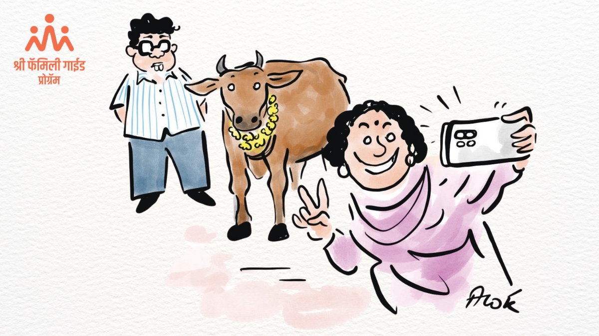 Chavi Master's a new article about Vasubaras 2024 and the trend of taking selfies.