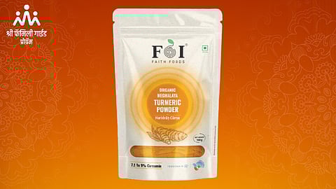 Faithfoods Meghalaya Turmeric Powder A golden spice with endless benefits
