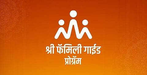 Ashtanga Yoga's Last Step: Information about the Yama Niyama and Effects of Yama-Nyyama on Health