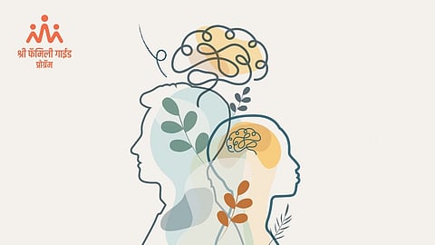 Holistic Health: The Interconnection of Physical, Mental, and Spiritual Well-being