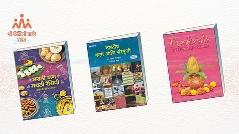 Festivals and Cultural Heritage of Maharashtra: A Culinary and Artistic Journey