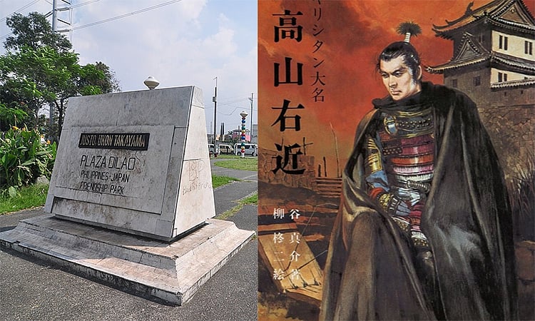 Blessed Takayama 'miracles' under probe - Vimarsana News