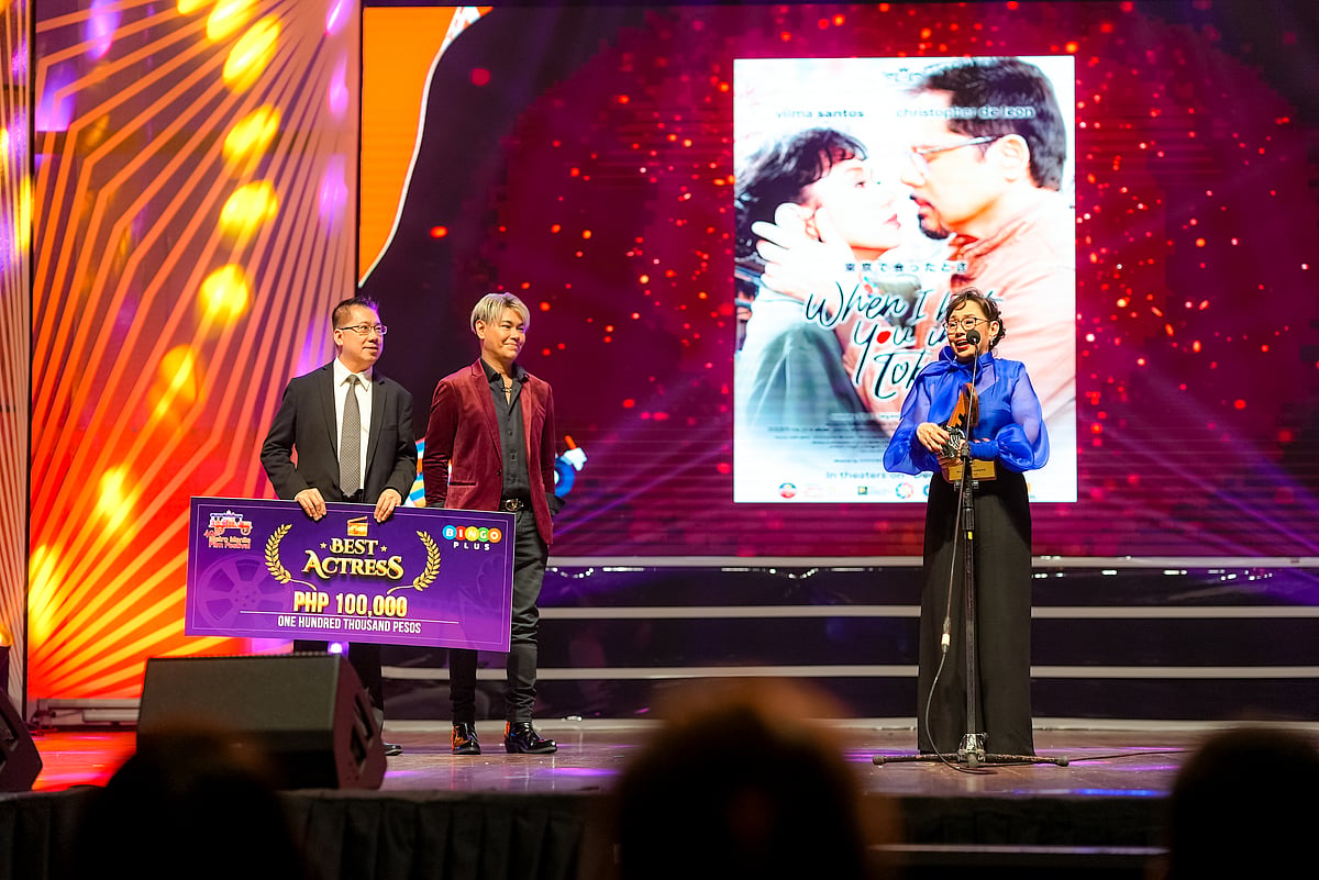 BingoPlus Supports MMFF Gabi ng Parangal: Celebrating Filipino Films with Star-Studded Awards Night - Vimarsana News