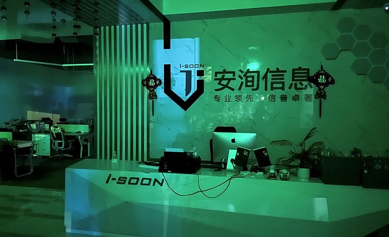 Hacking docs leaked, reveal Chinese state surveillance - Vimarsana News