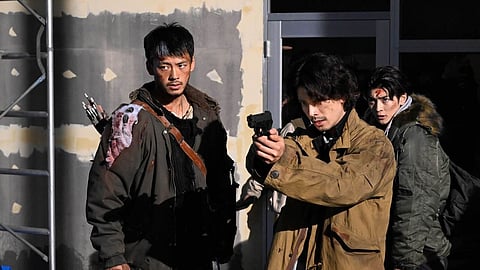 ‘Love You As The World Ends’ 