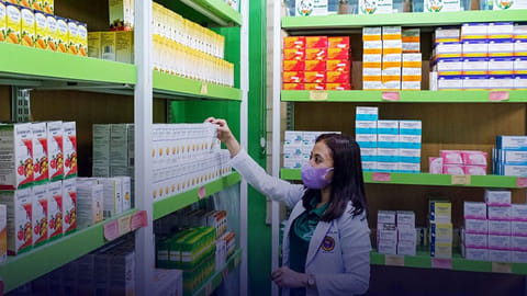 Medicines pharmacy