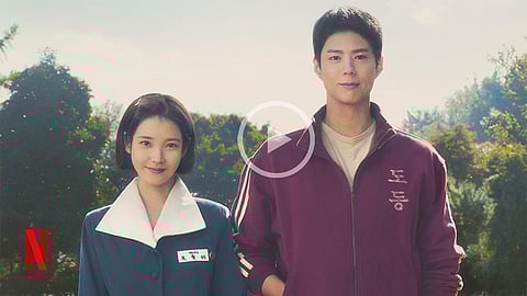 Spring Blooms with ‘When Life Gives You Tangerines’