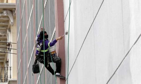 New wage rate takes effect