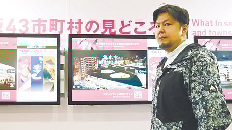 Pelikula ni iwapt apil sa World Expo 2025