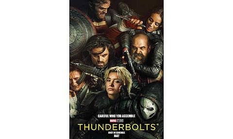 Meet the future Avengers in Marvel Studio's Thunderbolts