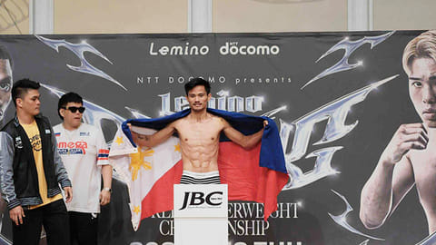 Araneta eyes IBF crown