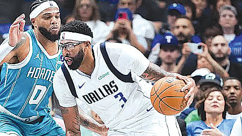Anthony Davis