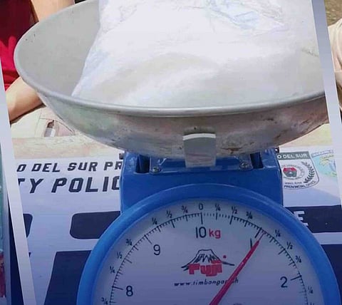 ZAMBOANGA. Lawmen seize a kilo and 100 grams of suspected shabu worth P7.4 million as they arrest a high-value individual (HVI) in an anti-drug operation in Gadongan village, Marawi City, Lanao del Sur, on Friday, December 5.
