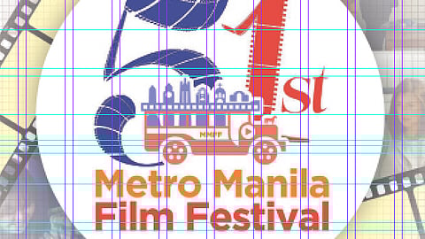 51st Metro Manila Film Festival