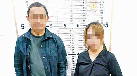 2 ka ahente og yuta sikop sa entrapment