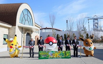An opening ceremony is held at PokePark Kanto inside the Yomiuriland amusement park on Thursday (Feb. 5, 2026). (Jiji Press photo) 