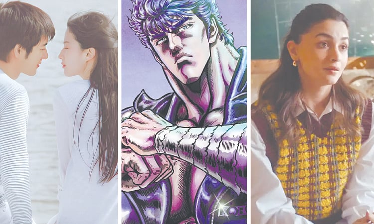 Prime Video previews 2026 originals from Japan, Korea, India