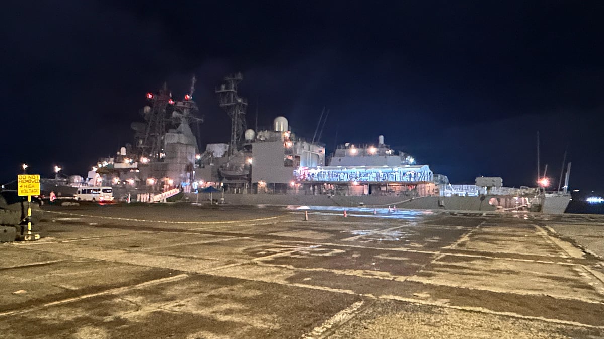 Japan Hosts Naval Dinner Reception Aboard JS Yamagiri in Davao to Strengthen Ties