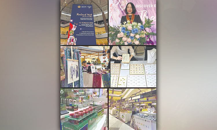 Quibranza: Multisensory Thai experience