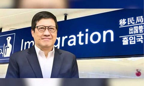BI Commissioner Joel Anthony Viado (PNA File photo)