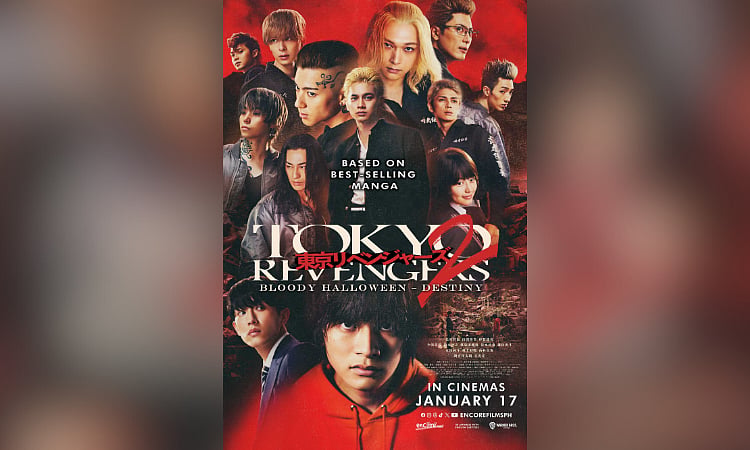 Tokyo Revengers 2: Bloody Halloween - Destiny