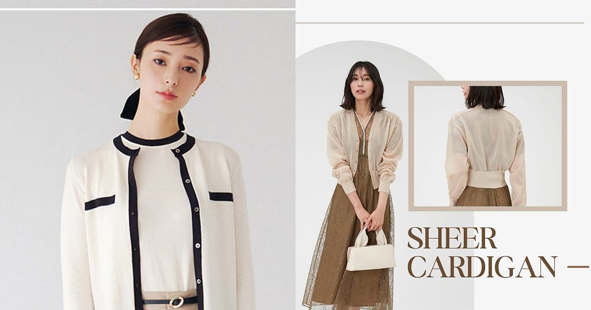 Ano ang mga bagong brand na ito sa fashion radar ng Manila? Ano ang mga bagong brand na ito sa fashion radar ng Manila?