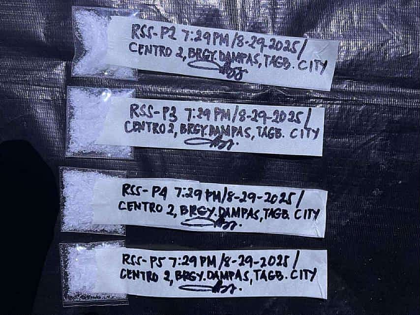 4 suspected drug personalities arrested in separate buy-busts in Bohol