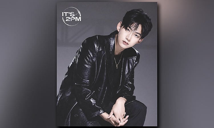 2PM's Ok Taec-yeon Announces Marriage Plans: Korean Star to Tie the Knot in Cebu