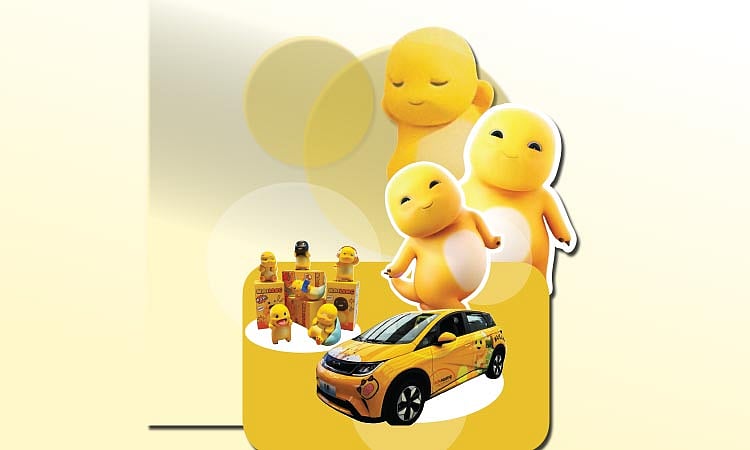 Why everyone's falling for a wiggly yellow dragon