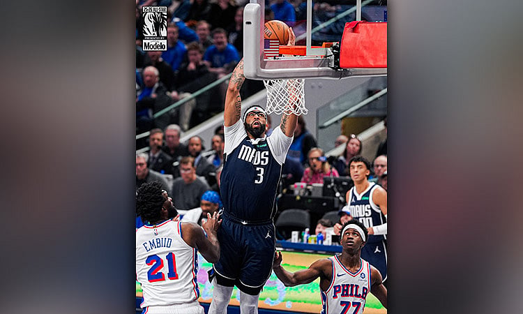 Mavericks' Anthony Davis Faces Surgery, Could Miss Months with Wrist Injury