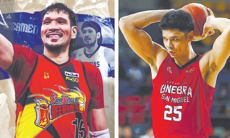 PBA All-Star Weekend players kompleto na