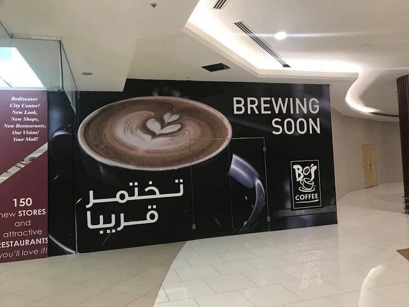Bos Coffee to open five branches in Qatar
